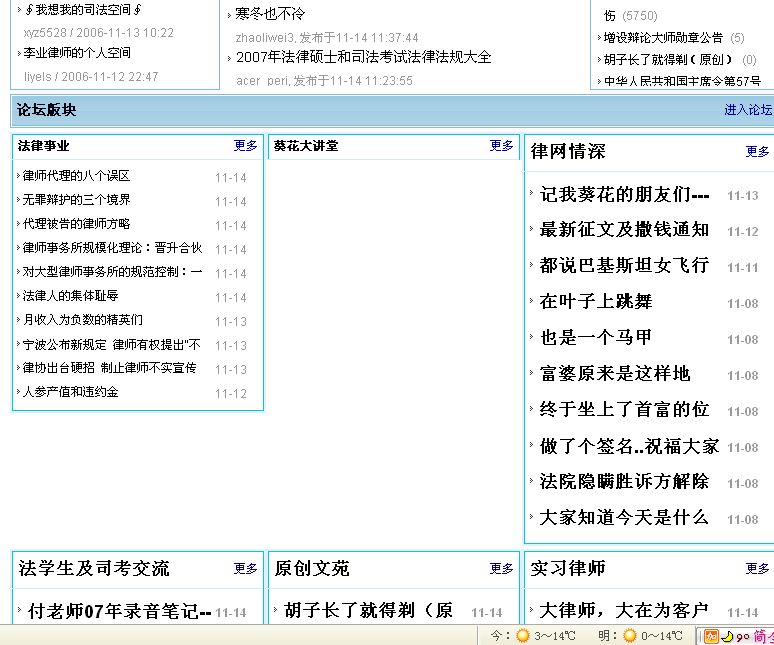 {49CF7259-6386-4826-90DD-BB4939516BF2}.JPG
